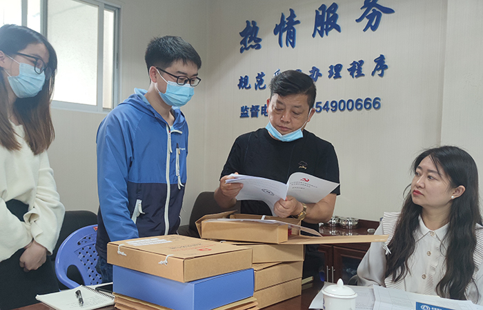 xiao查臺(tái)賬 直屬四“查、補(bǔ)、強(qiáng)”專項(xiàng)行動(dòng)調(diào)研工作6.jpg