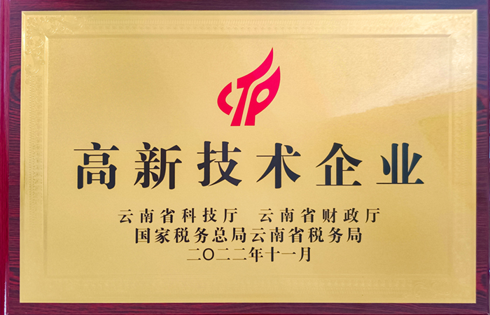 1673926696279762.jpg (小圖)未標(biāo)題-1.jpg