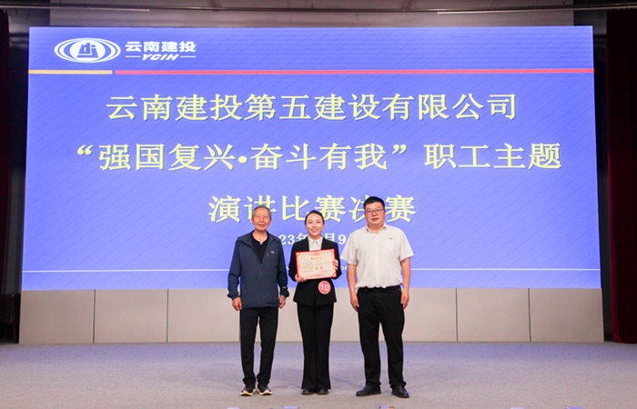 1683643571275727.jpg (小圖)一等獎.jpg