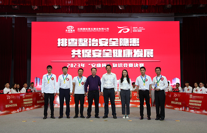 1686658670139895.jpg 小圖一等獎(jiǎng).jpg