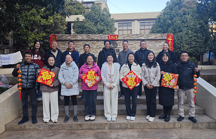 1706691721292261.jpg 小圖五〇四直管項目部開展迎新春活動1.jpg