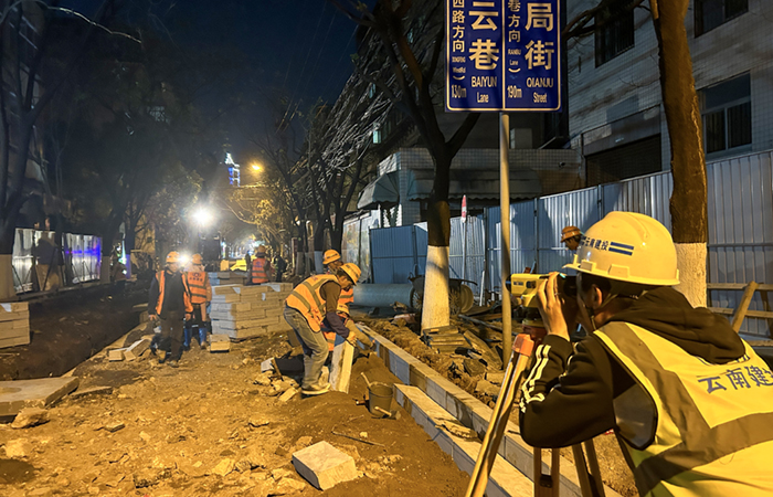 1711529711619565.jpg 小圖-五華區(qū)2023年老舊小區(qū)及周邊配套基礎(chǔ)設(shè)施提升改造項目順利完成3.30節(jié)點目標2.jpg