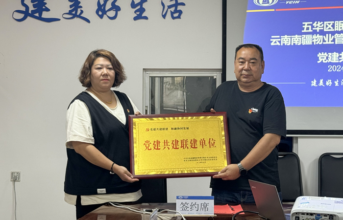 1715768414517944.jpg 小圖.jpg